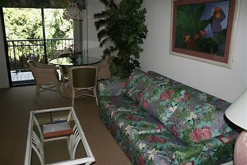 Aparthotel Gardens at West Maui Kapalua 3*,