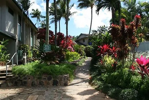 Aparthotel Gardens at West Maui Kapalua